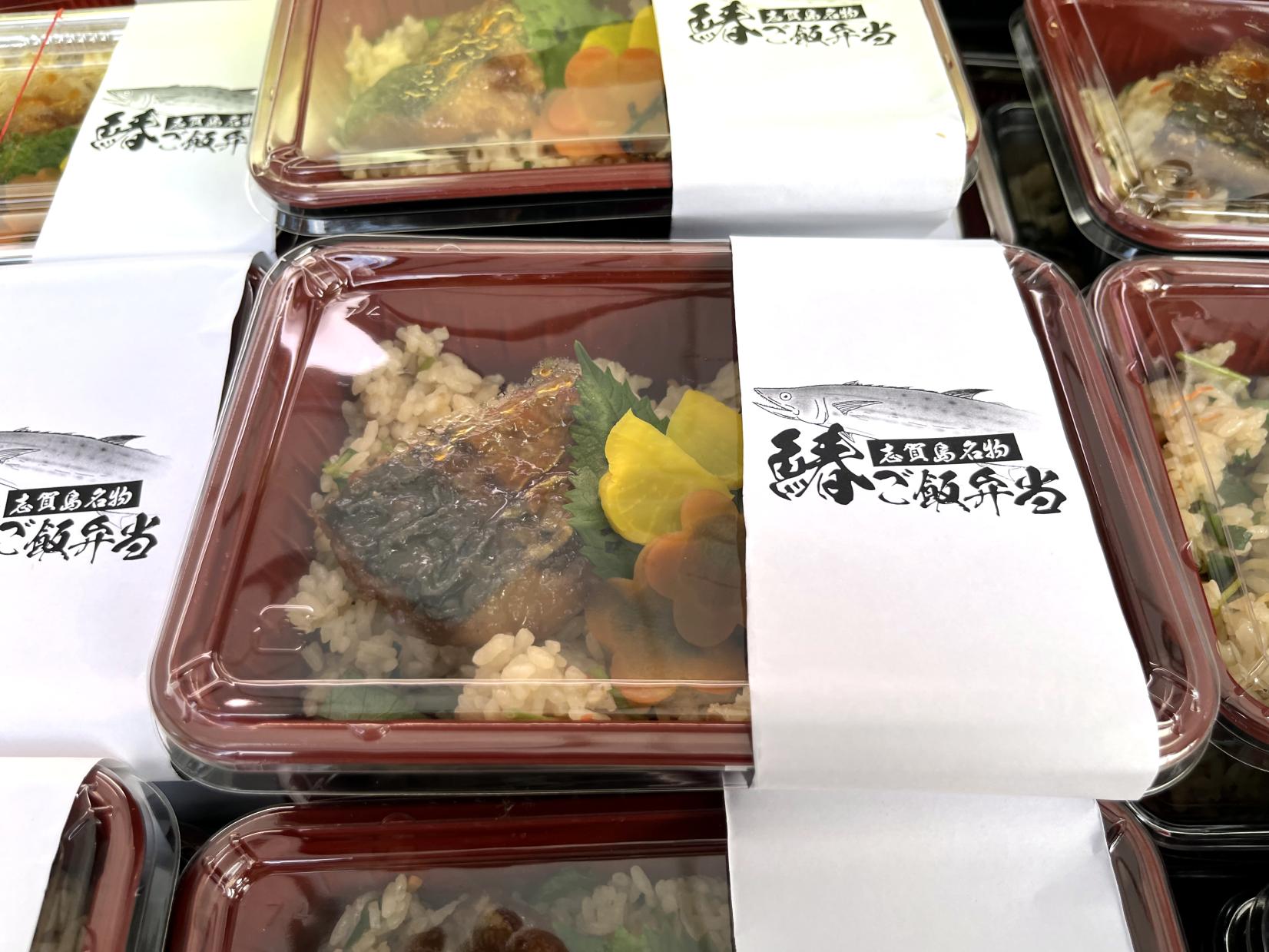 令和7年度福岡市農林水産まつり-7