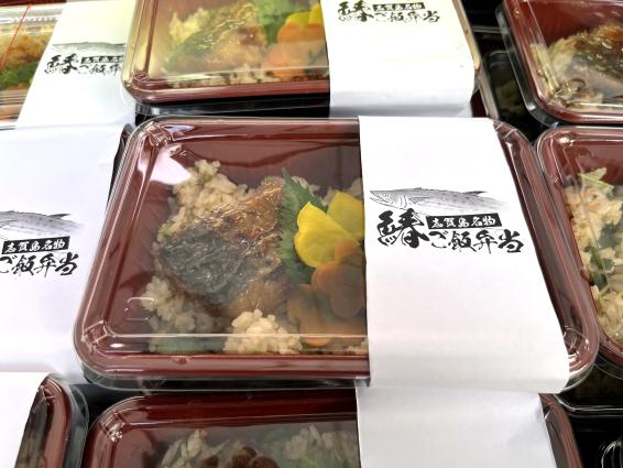 令和7年度福岡市農林水産まつり-7