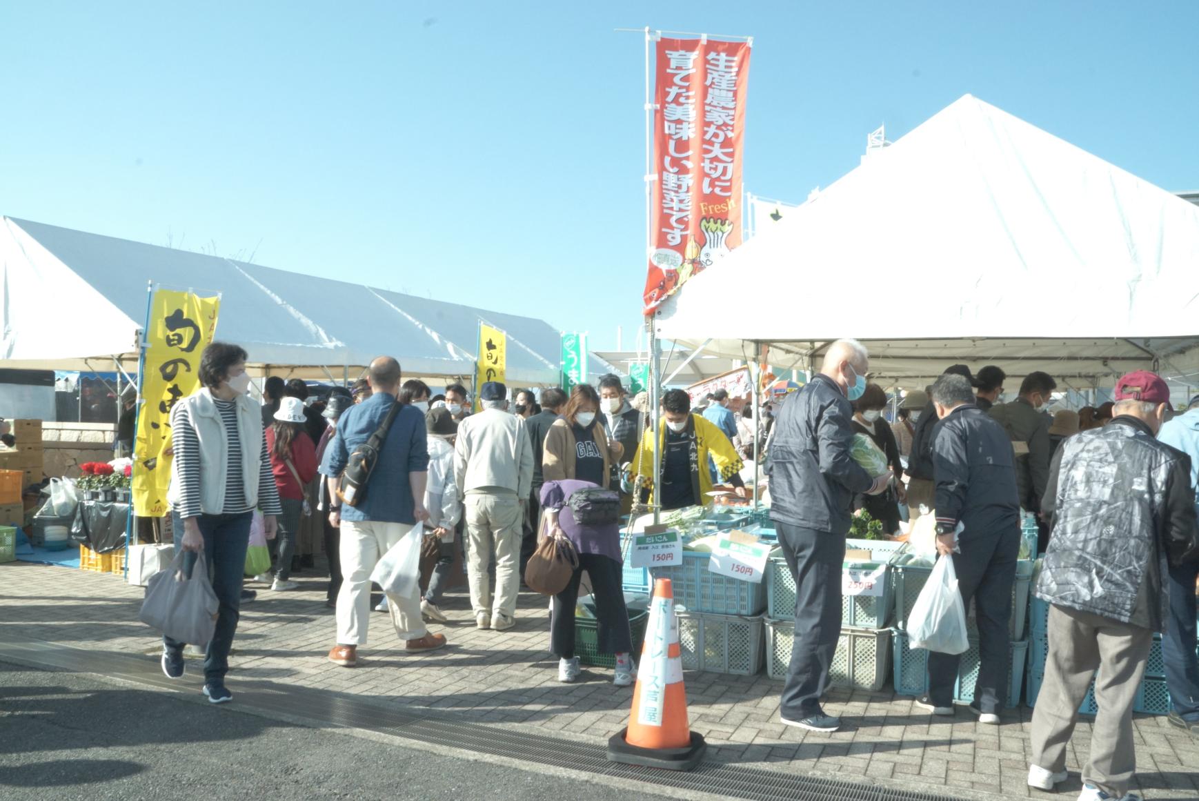 第57回  遠賀・中間地区農業祭-1