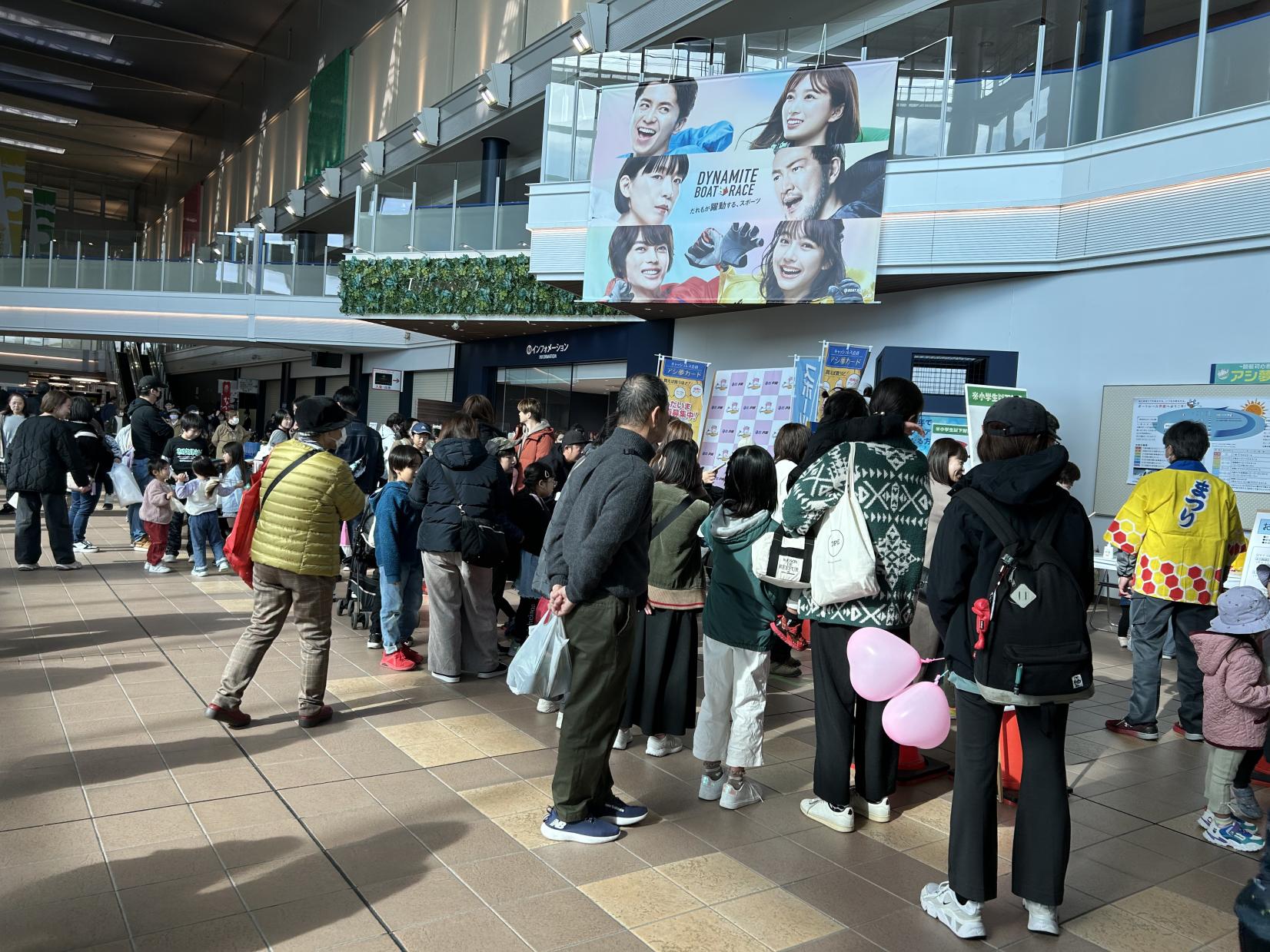 遠賀・中間地区農業祭-2