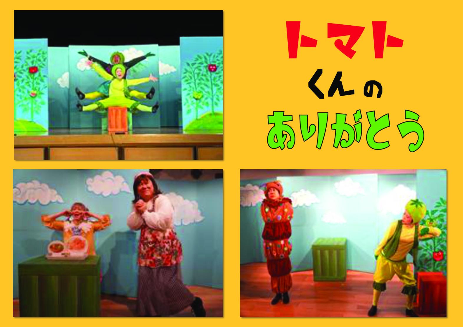 遠賀・中間地区農業祭-5