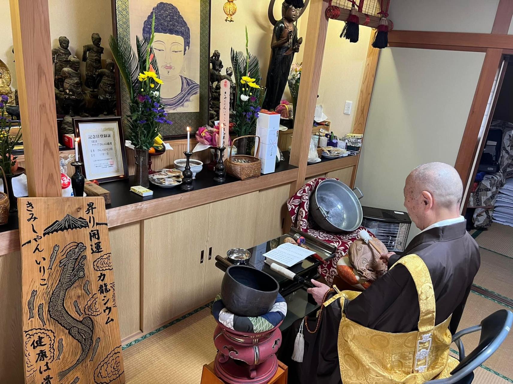 第8回 いりこ供養祭（芦屋町）-3