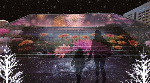 ACROS Fukuoka Illumination-5