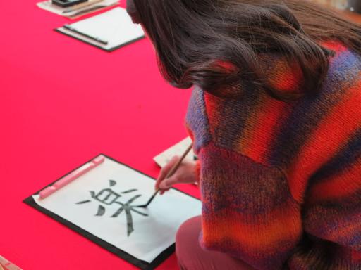 【九州国立博物館】きゅーはくで書き初め-0