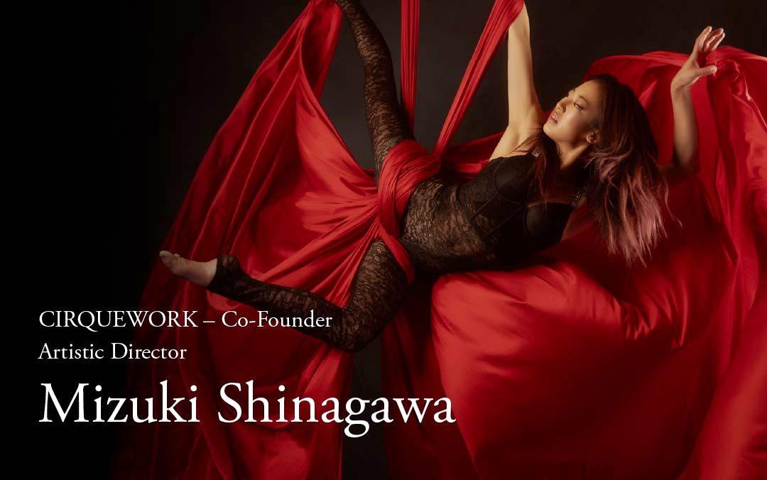 クリスマスサーカス「Reverie」-1