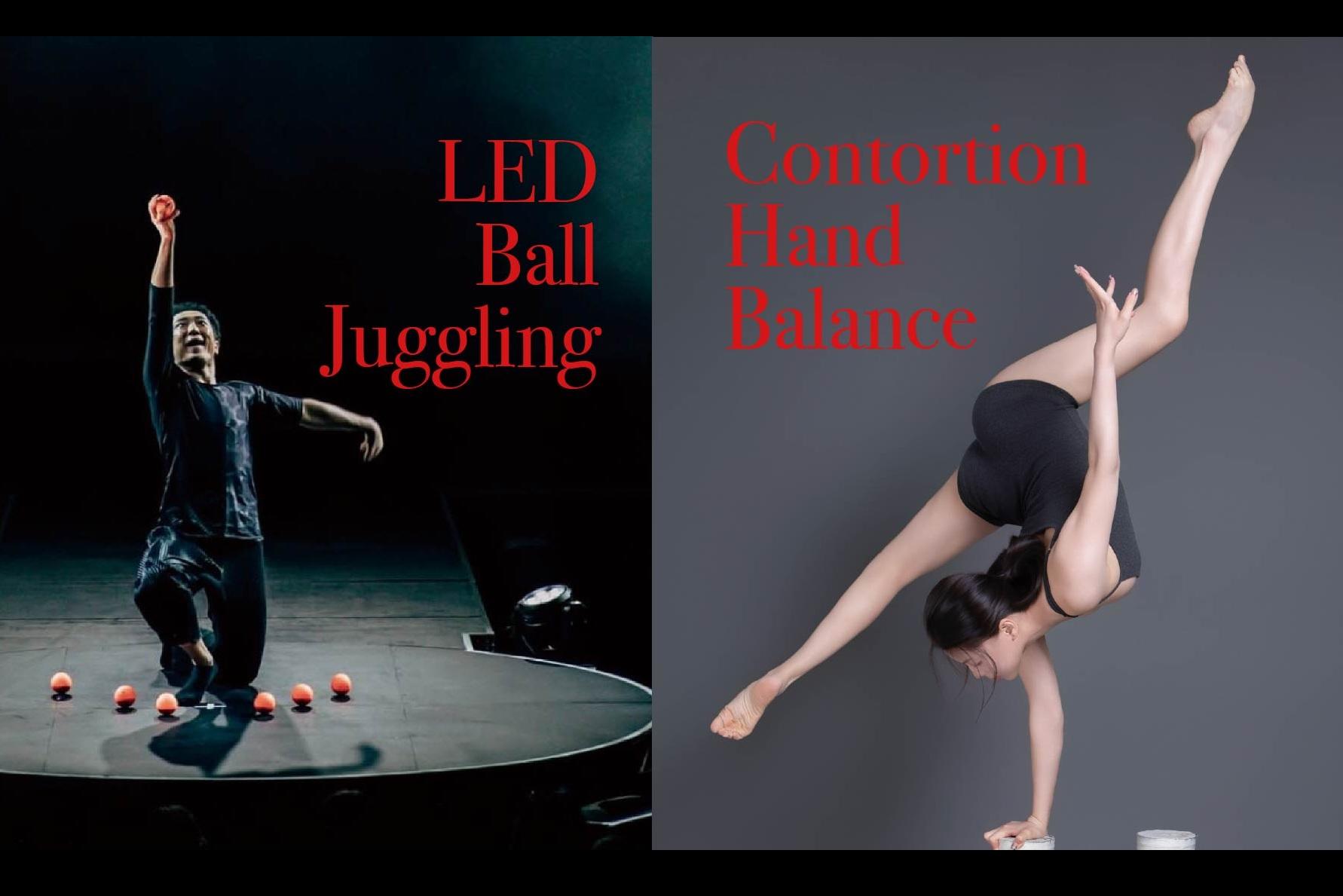 クリスマスサーカス「Reverie」-3