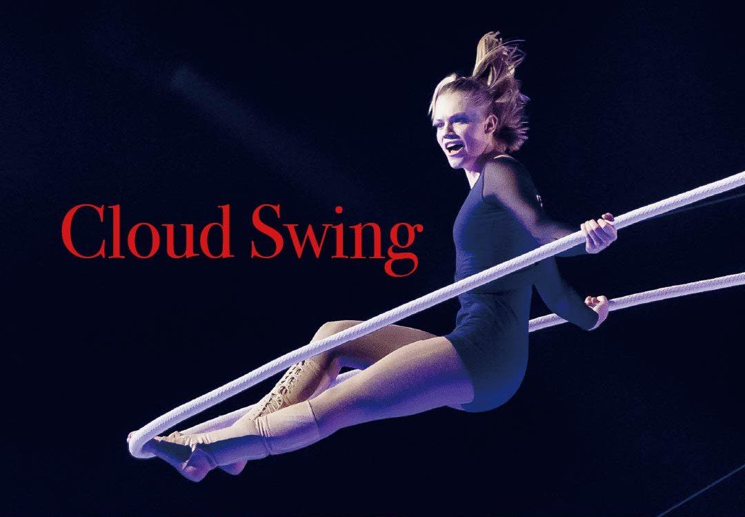 クリスマスサーカス「Reverie」-9