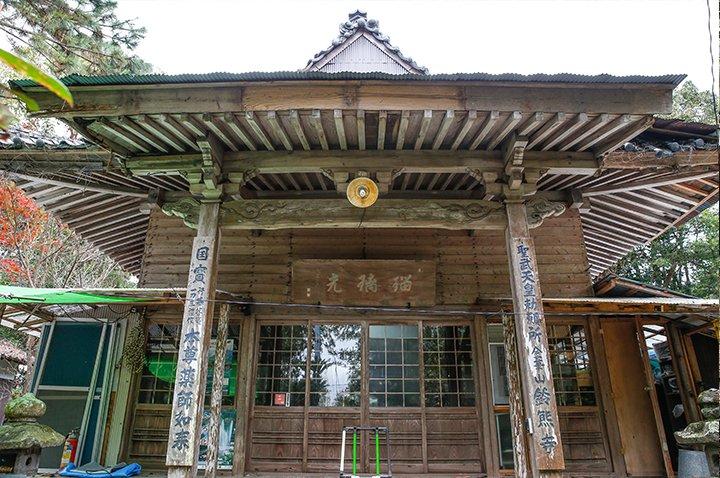 鈴熊寺（吉富町）