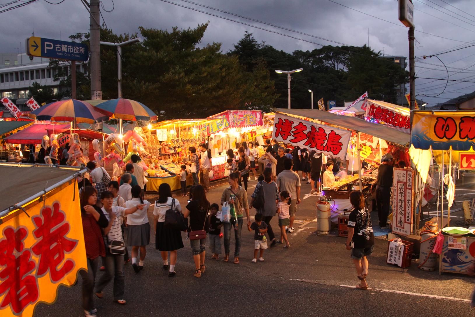 秋季大祭 放生会（古賀市）-1