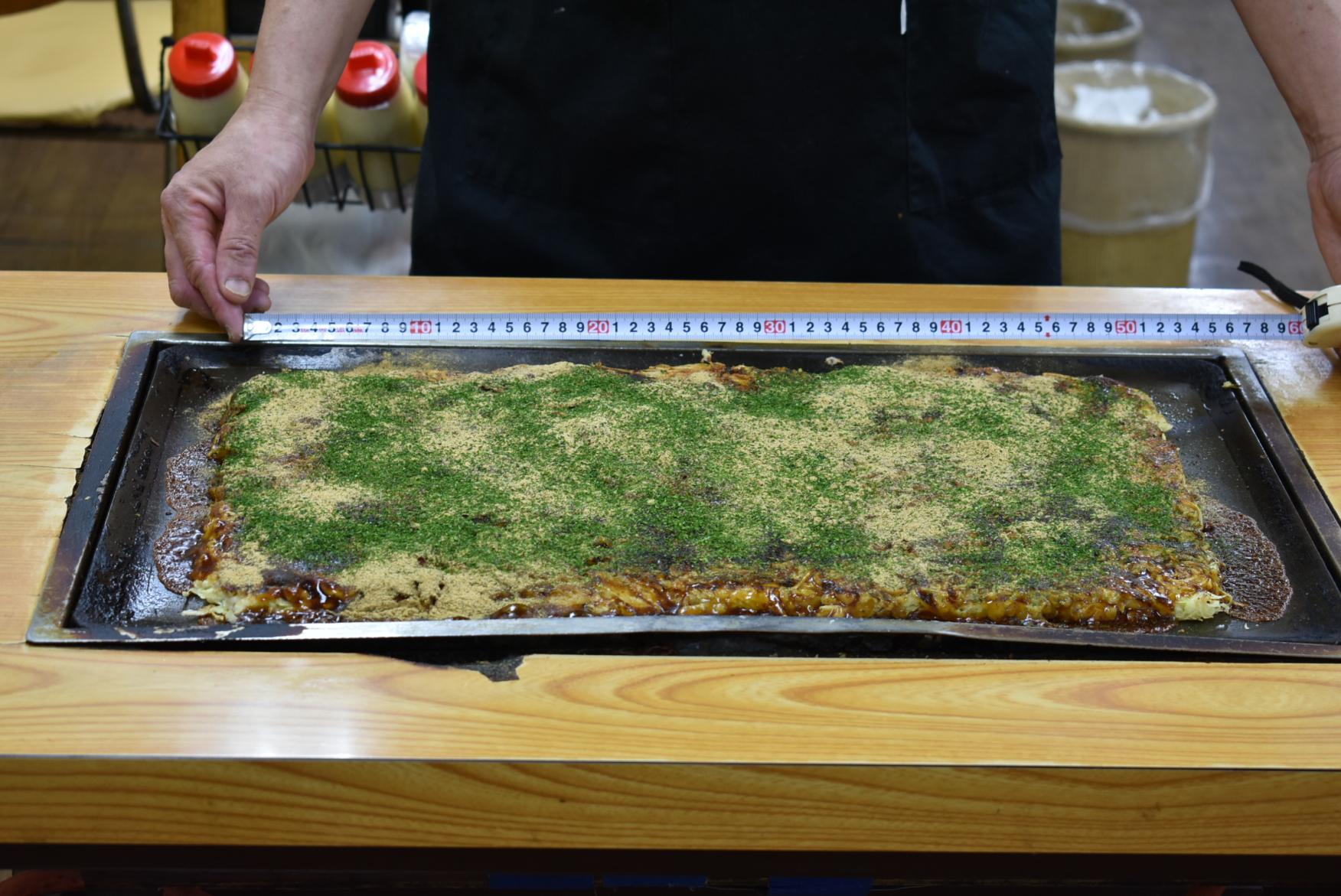 高專大餅（高專だご）