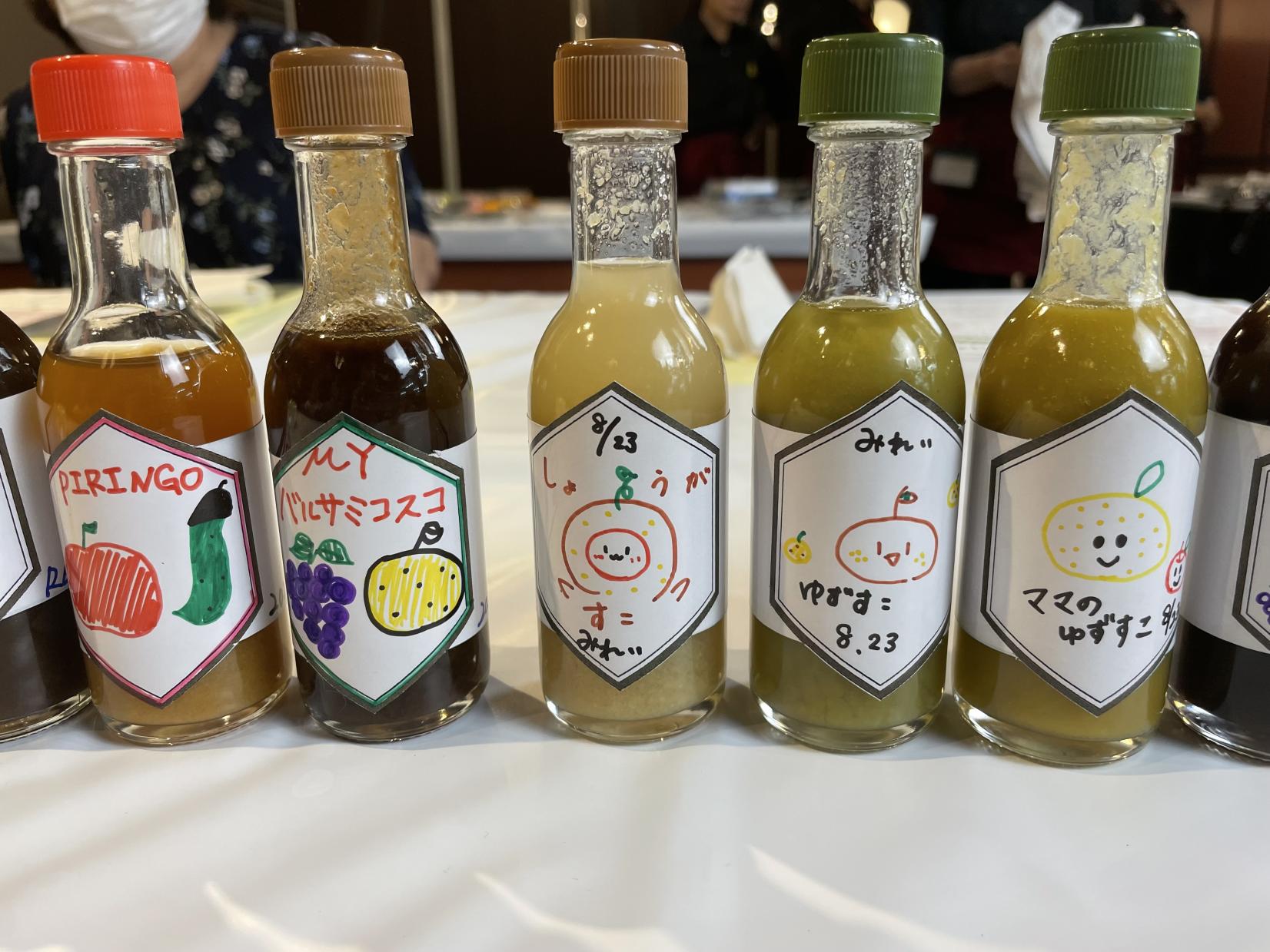 【柳川市ゆるり旅】Myゆずすこ作り-1