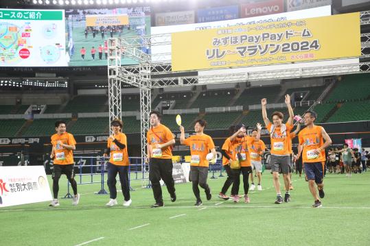 第14回 さくら薬局 みずほ PayPayドームリレーマラソン2025-8