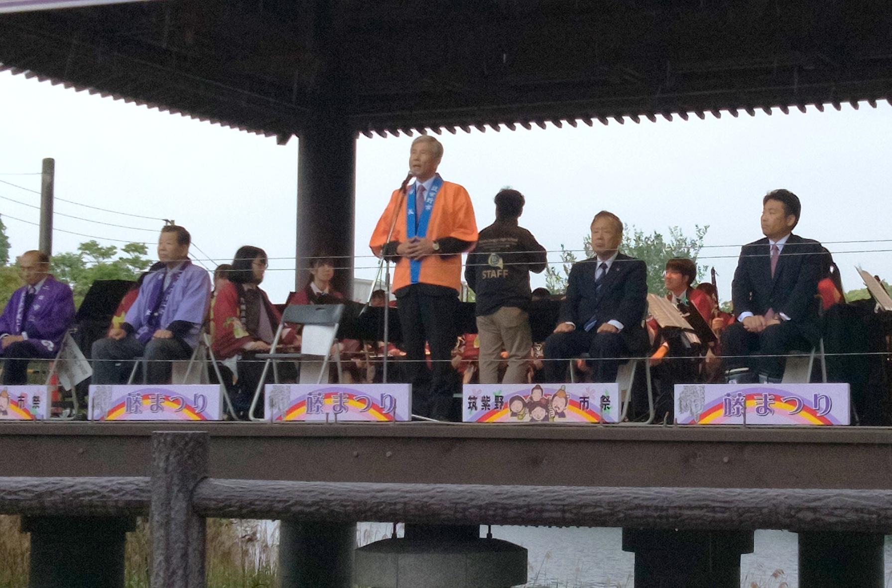 筑紫野市祭 二日市温泉藤まつり-1