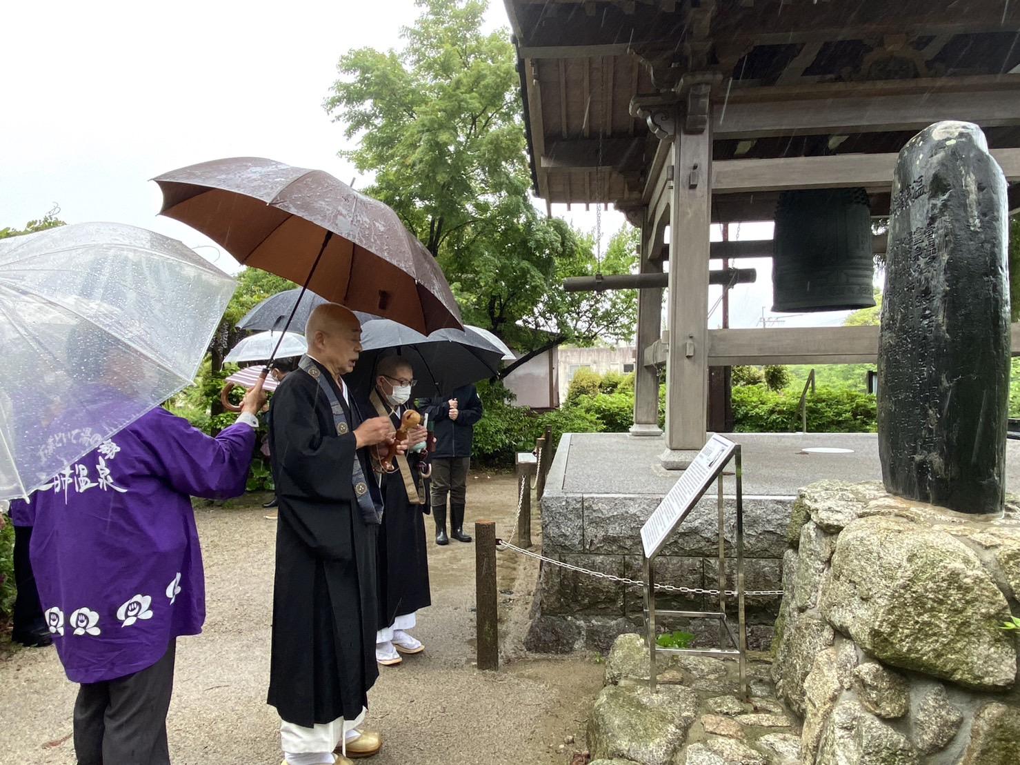 筑紫野市祭 二日市温泉藤まつり-2