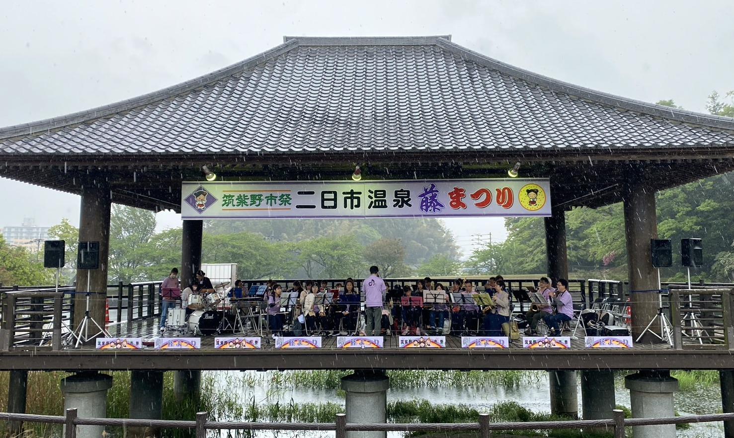 筑紫野市祭 二日市温泉藤まつり-1