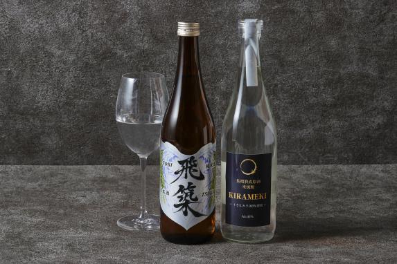 ホテル インターコンチネンタル 東京ベイ　福岡県・博多和牛を楽しむ鉄板焼ランチ＆ディナーコース-6