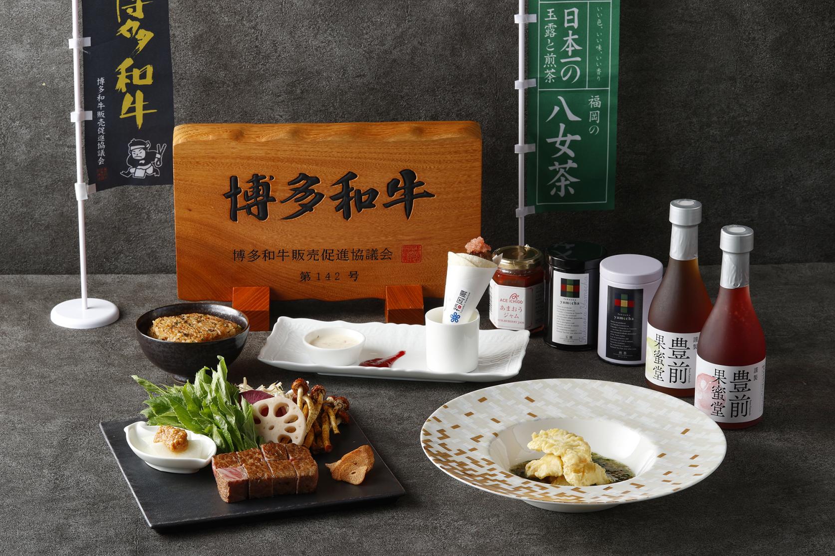 ホテル インターコンチネンタル 東京ベイ「博多和牛」の鉄板焼ランチ＆ディナー-5