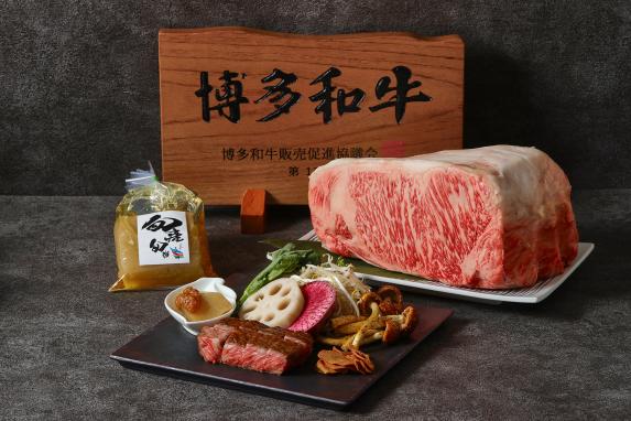 ホテル インターコンチネンタル 東京ベイ　福岡県・博多和牛を楽しむ鉄板焼ランチ＆ディナーコース-2
