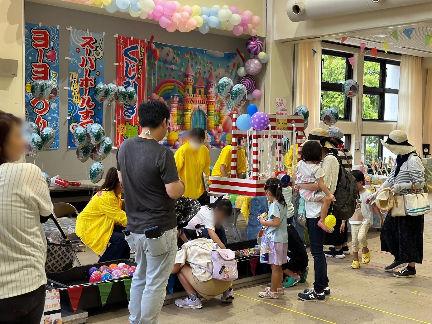 【花農丘公園・北九州市立総合農事センター】こどもまんなかフェスタ-0