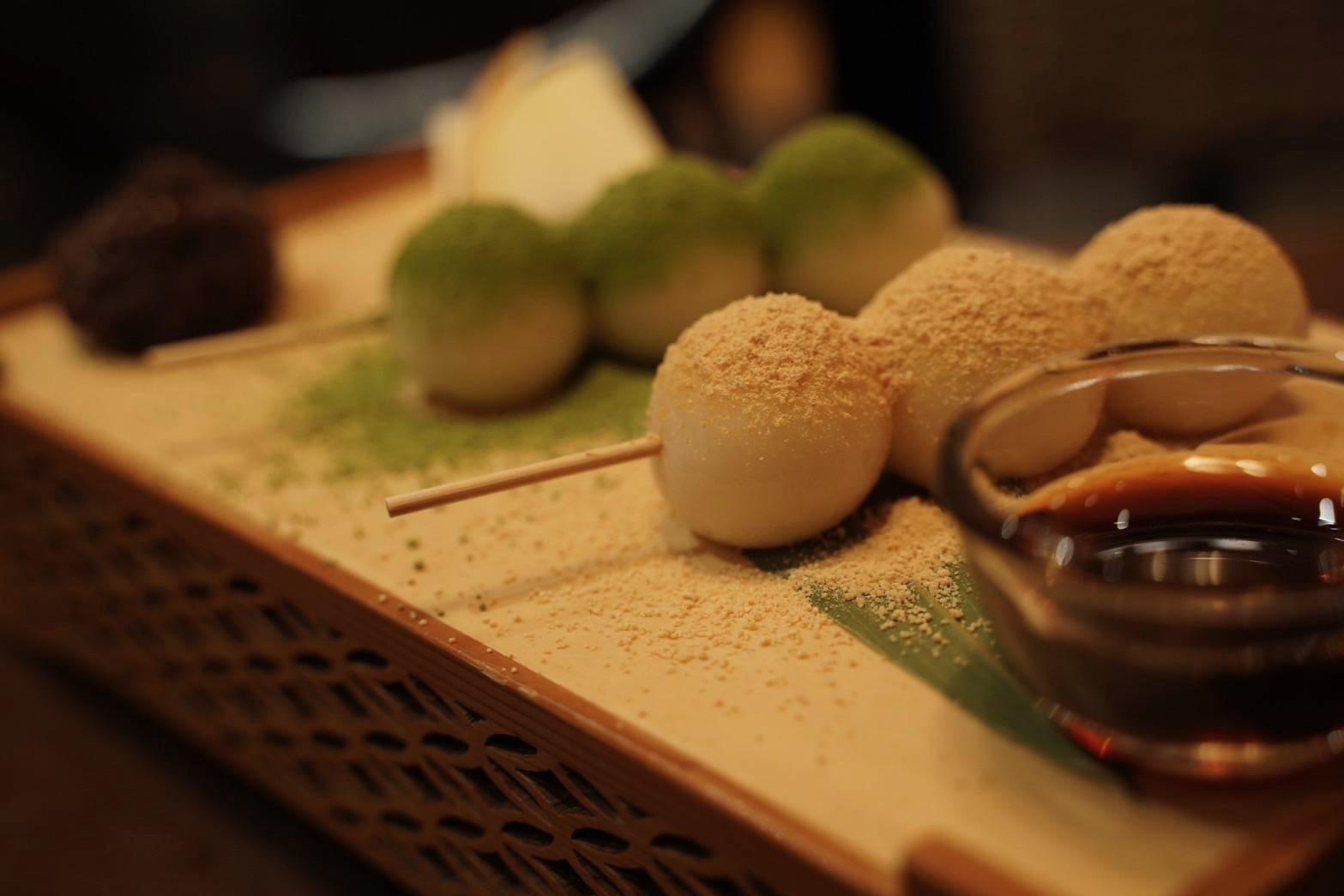 町屋 源