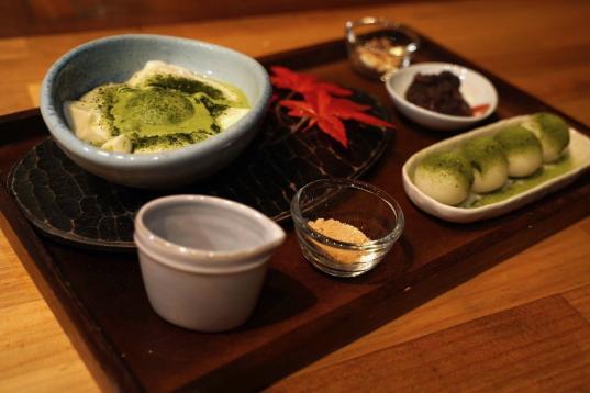町屋 源-2