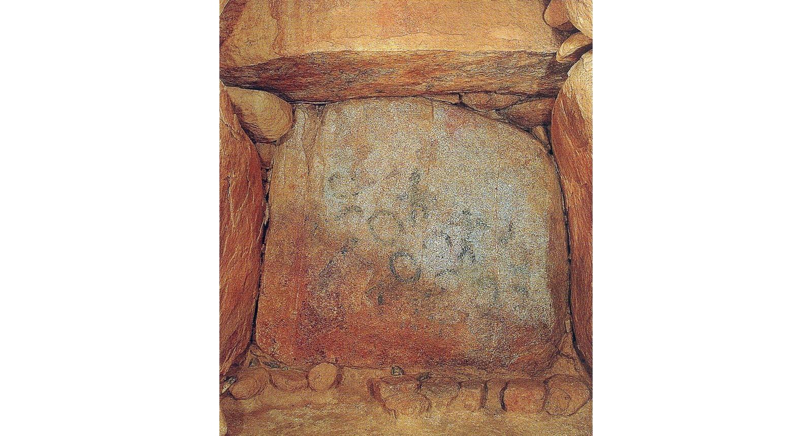 遠賀川流域の古墳・遺跡同時公開-5