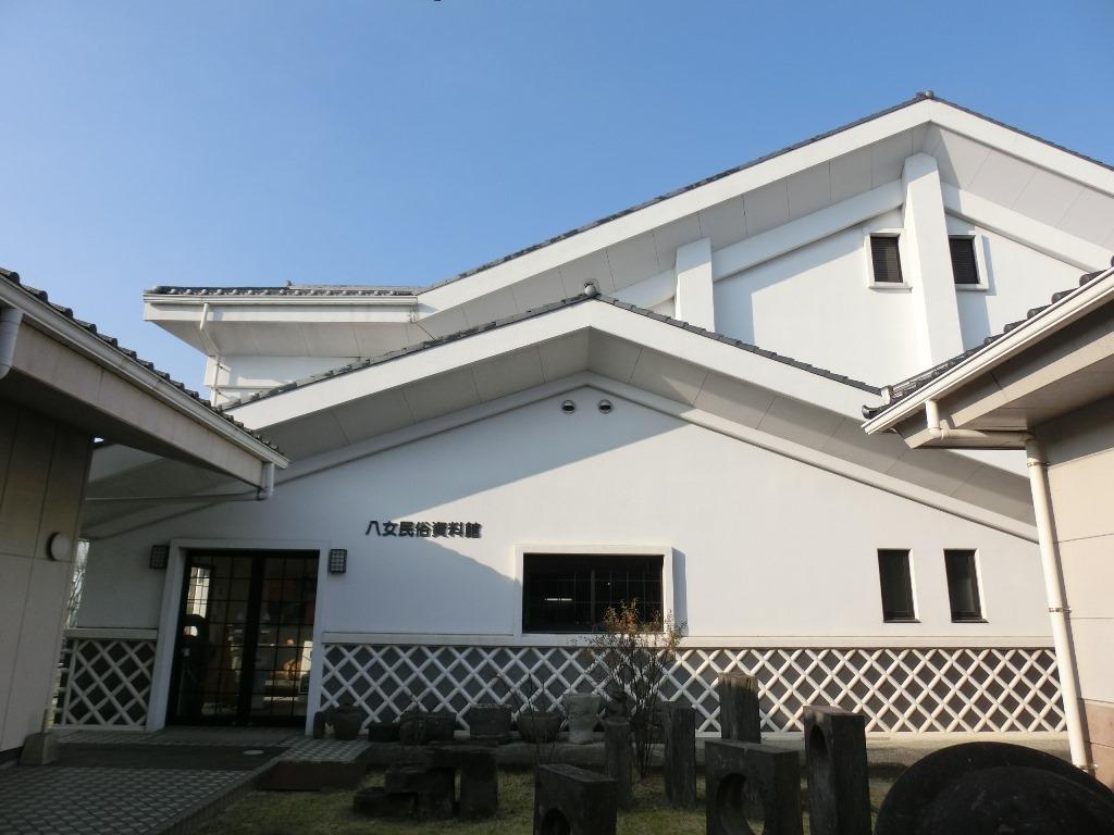八女民俗資料館