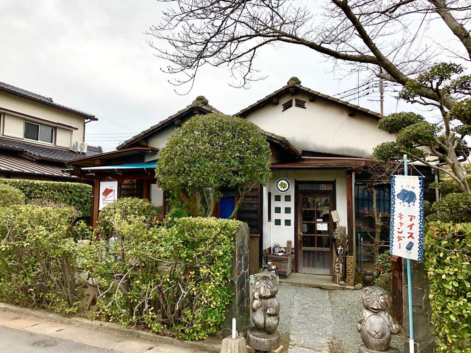 椛島氷菓-5