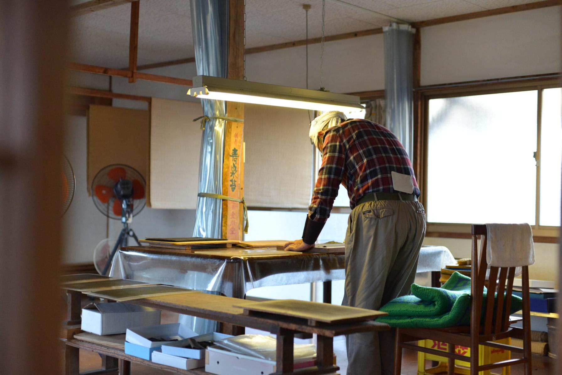 Asakura Green Tourism Association-1