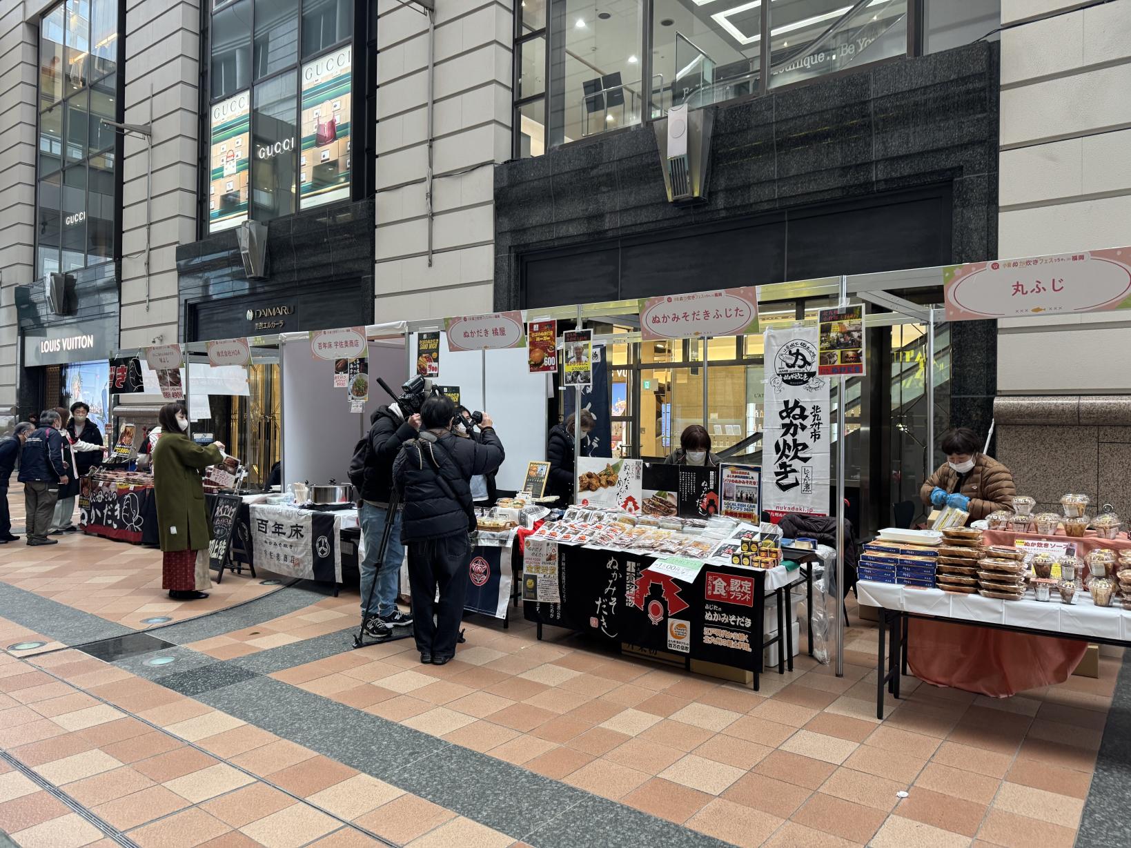 北九州名物！小倉ぬか炊きフェスっちゃ。in 福岡-3