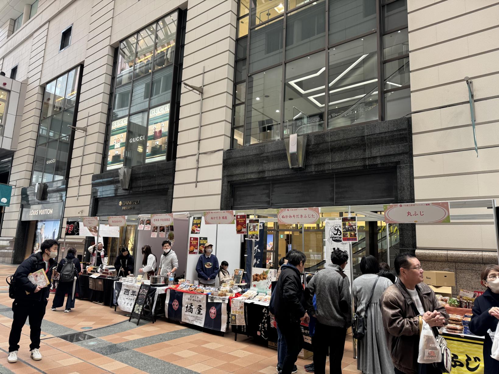 北九州名物！小倉ぬか炊きフェスっちゃ。in 福岡-6