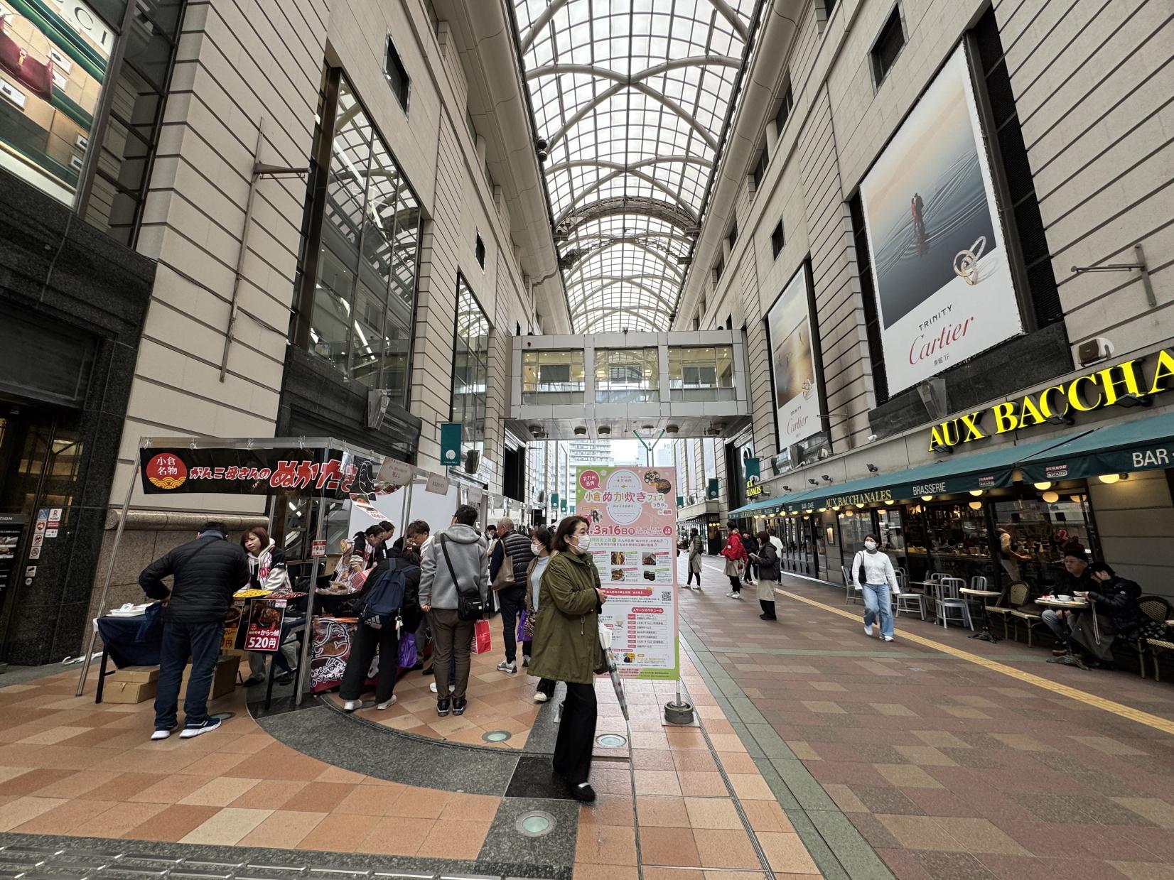 北九州名物！小倉ぬか炊きフェスっちゃ。in 福岡-8