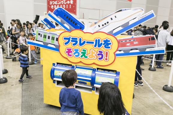 プラレール博 in KITAKYUSHU-4