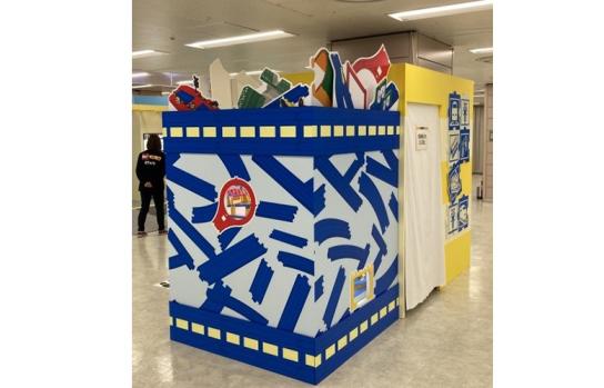 【BOSS E・ZO FUKUOKA】トミカ・プラレールフェスティバルinFUKUOKA-6