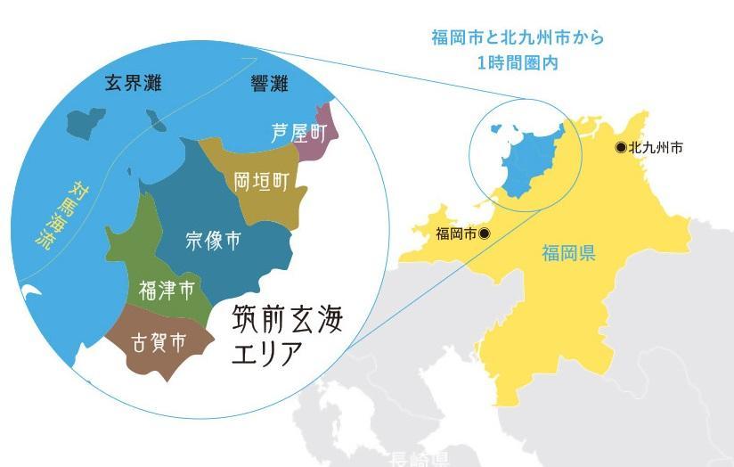 大人のドライブルート【ROUTE495】（国道495号）-1