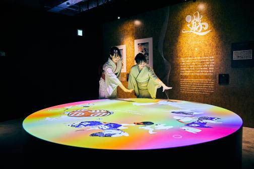 動き出す浮世絵展 FUKUOKA-9