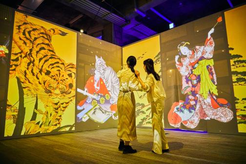 動き出す浮世絵展 FUKUOKA-2