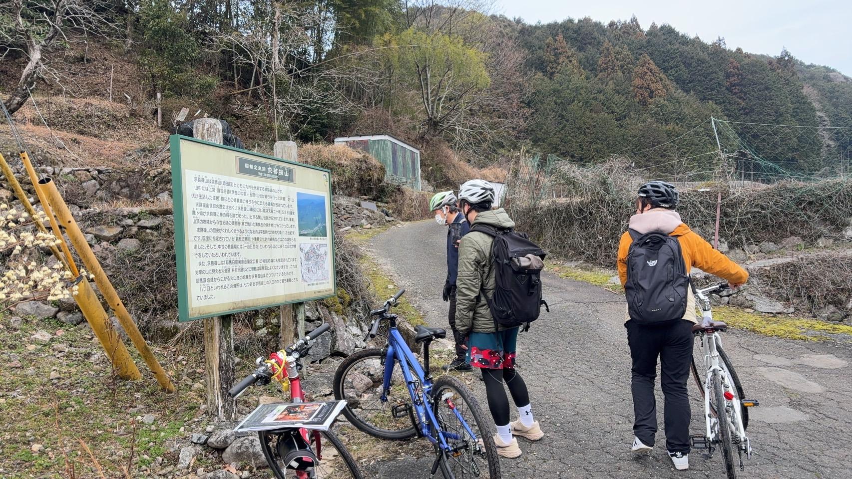 春風と共に駆け抜けよう！豊前史跡巡りサイクリング-1