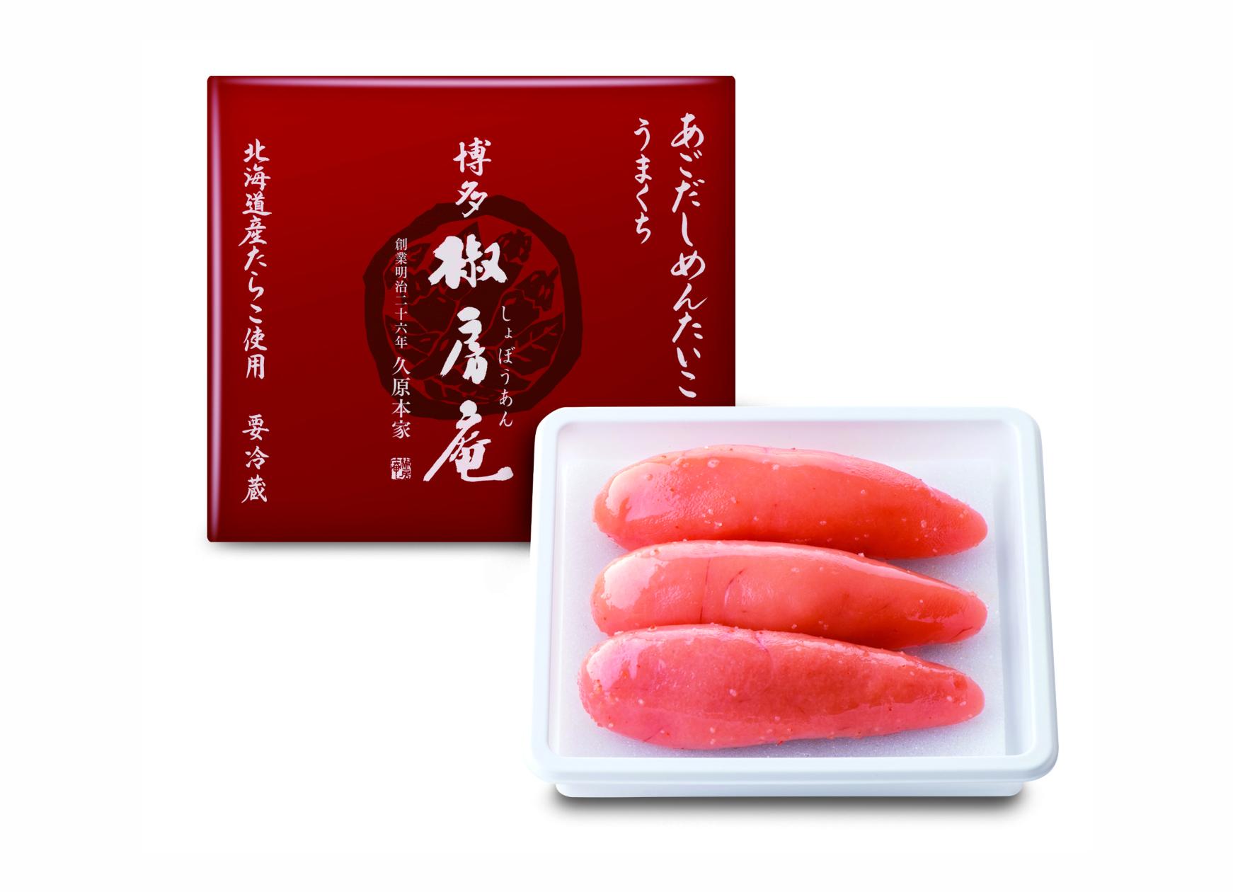 久原本家 総本店-2