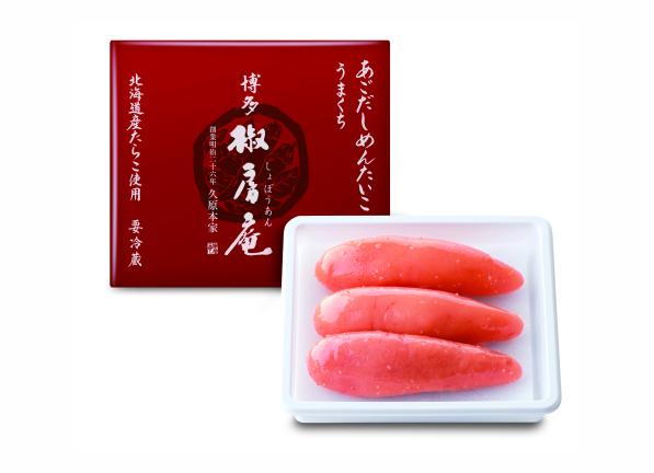 久原本家 総本店-2