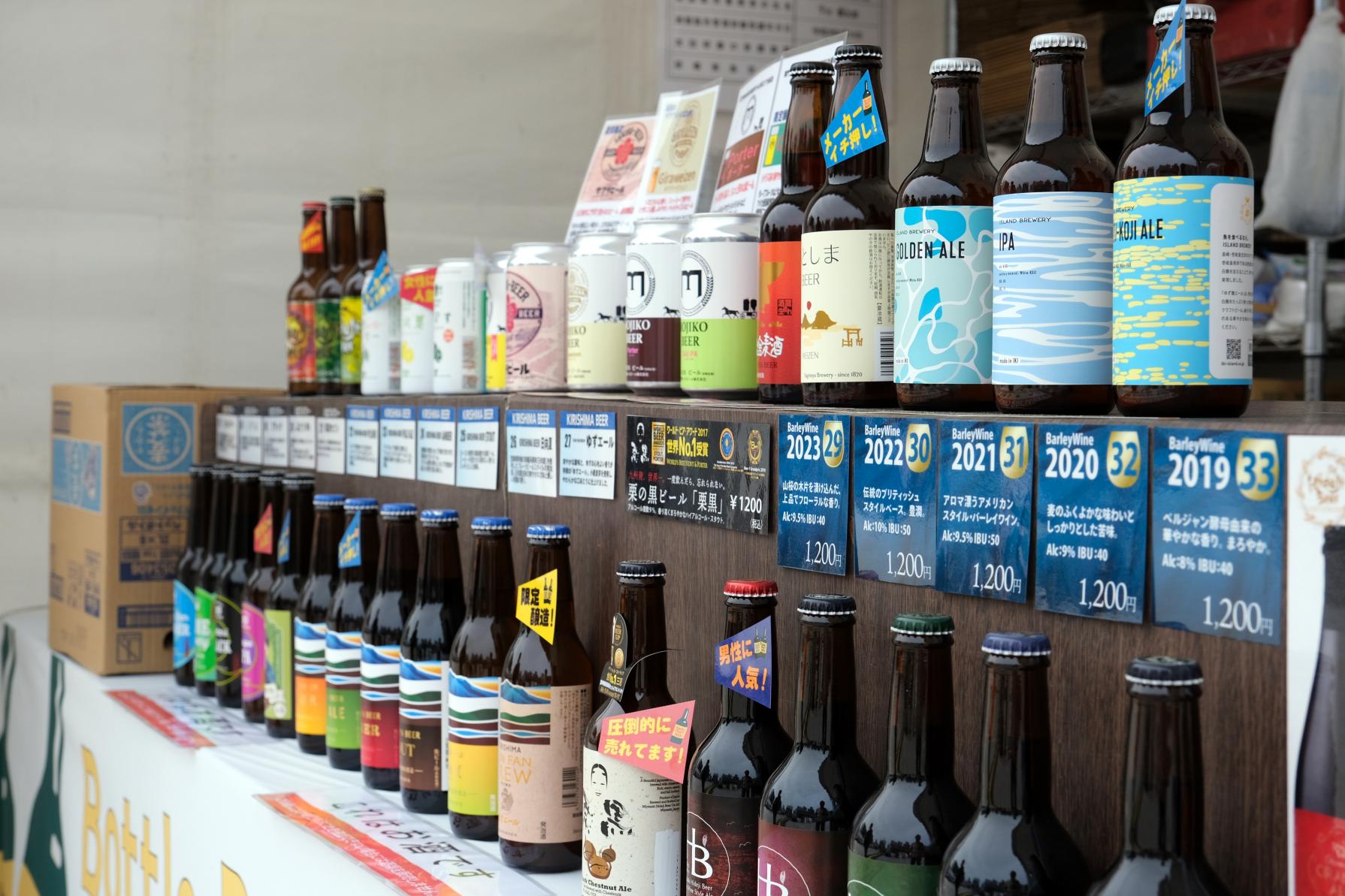 九州クラフトビールウィーク2025-1
