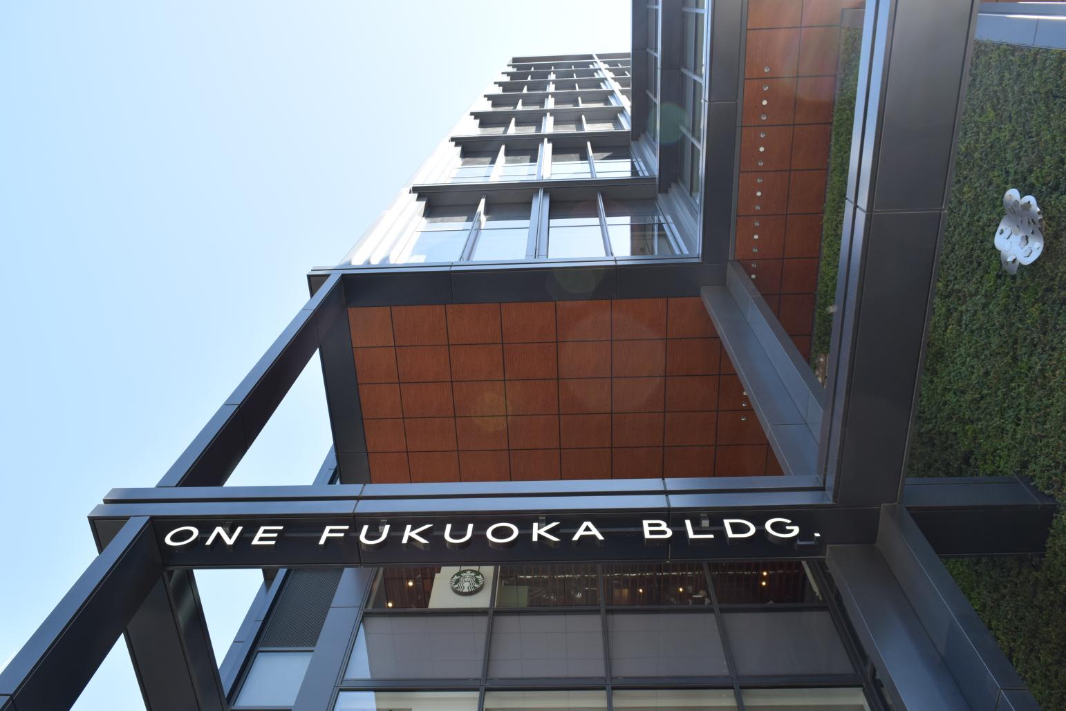 ONE FUKUOKA BLDG.（ワンビル）-1