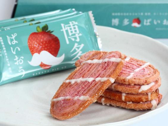 伊都きんぐ　博多デイトス店-7