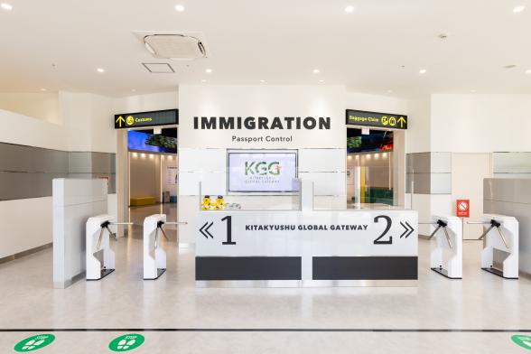KITAKYUSHU GLOBAL GATEWAY-1