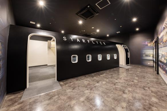 KITAKYUSHU GLOBAL GATEWAY-9