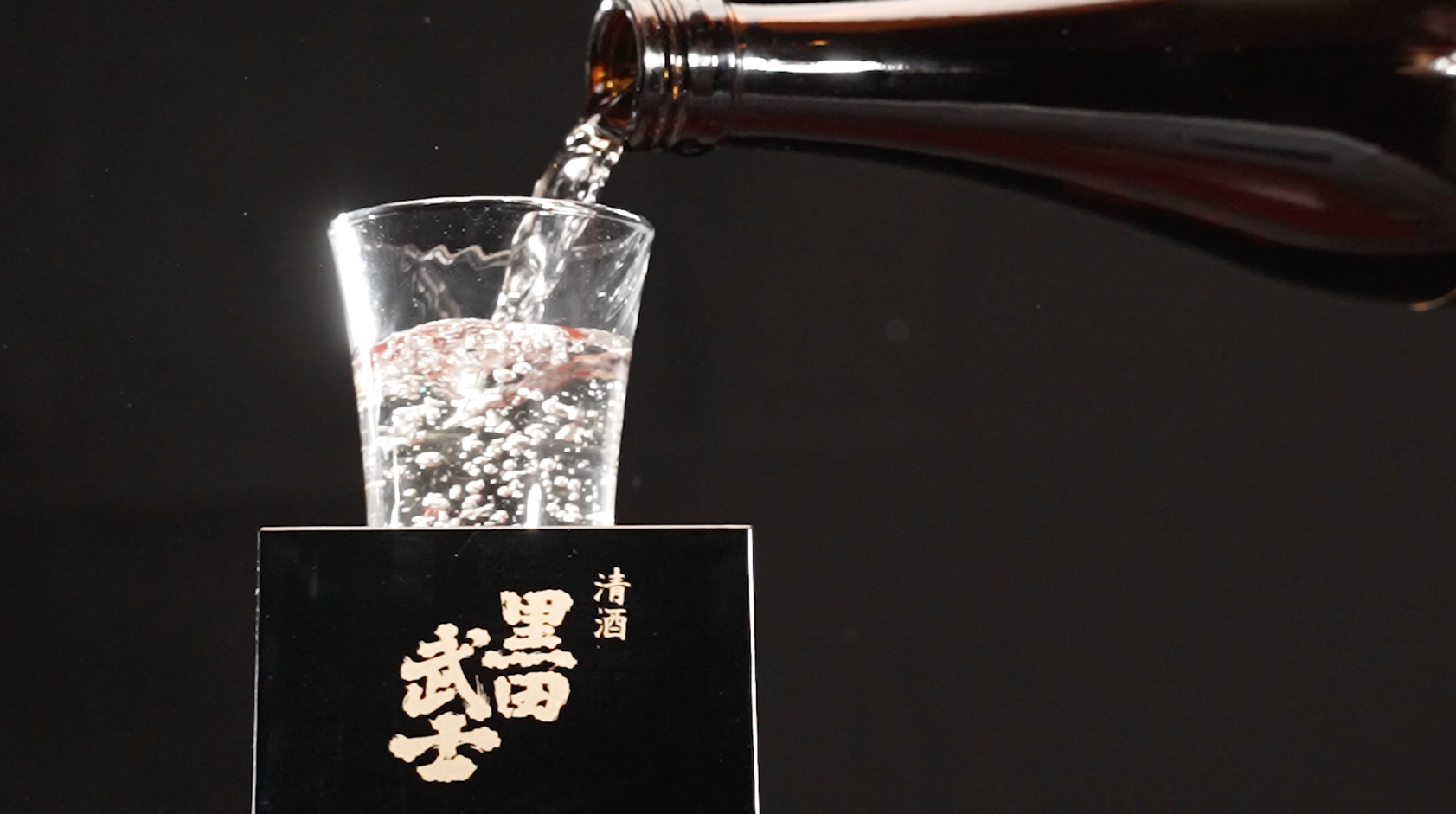 大里酒造　蔵開き-1