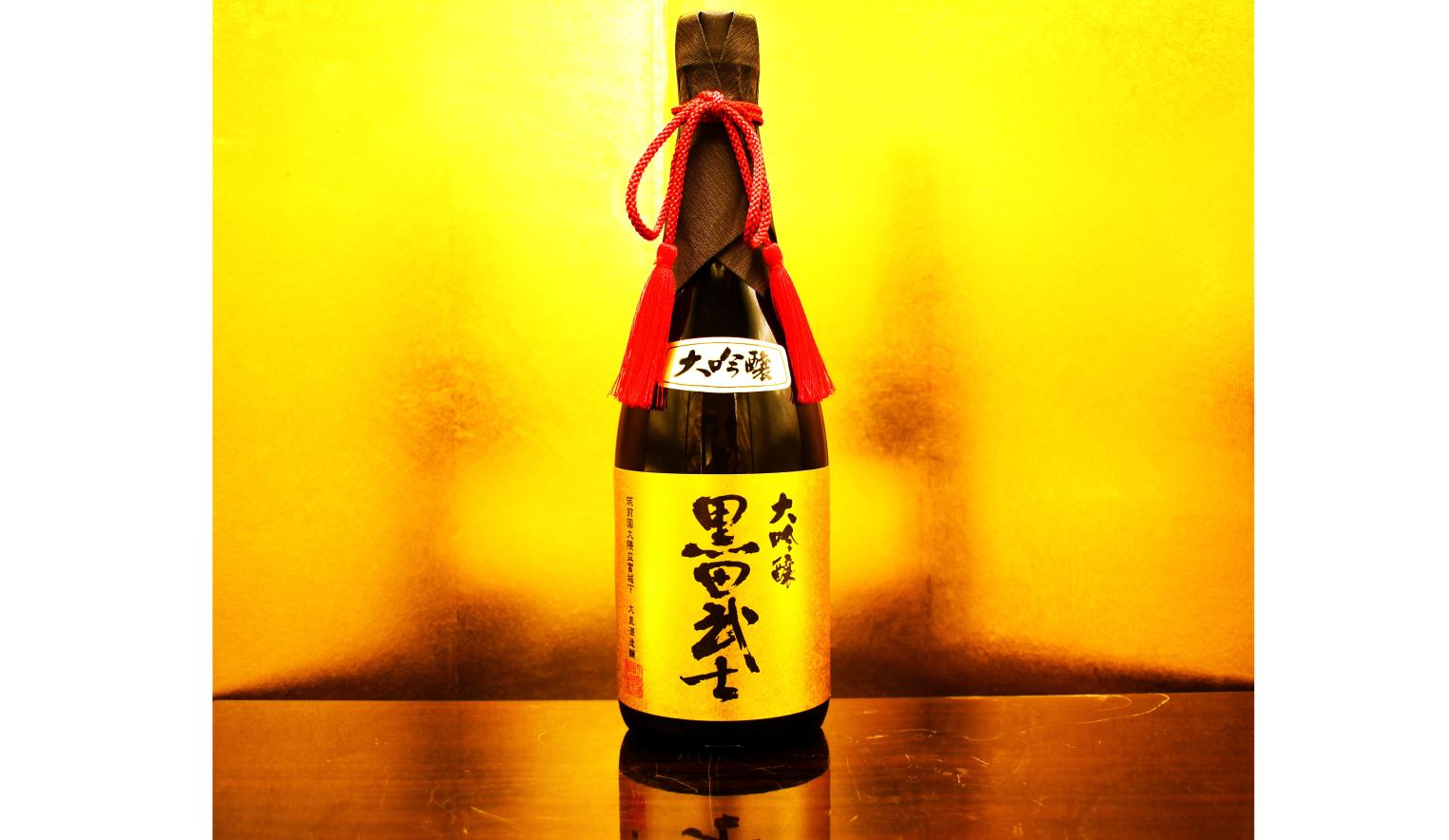 大里酒造　蔵開き-2