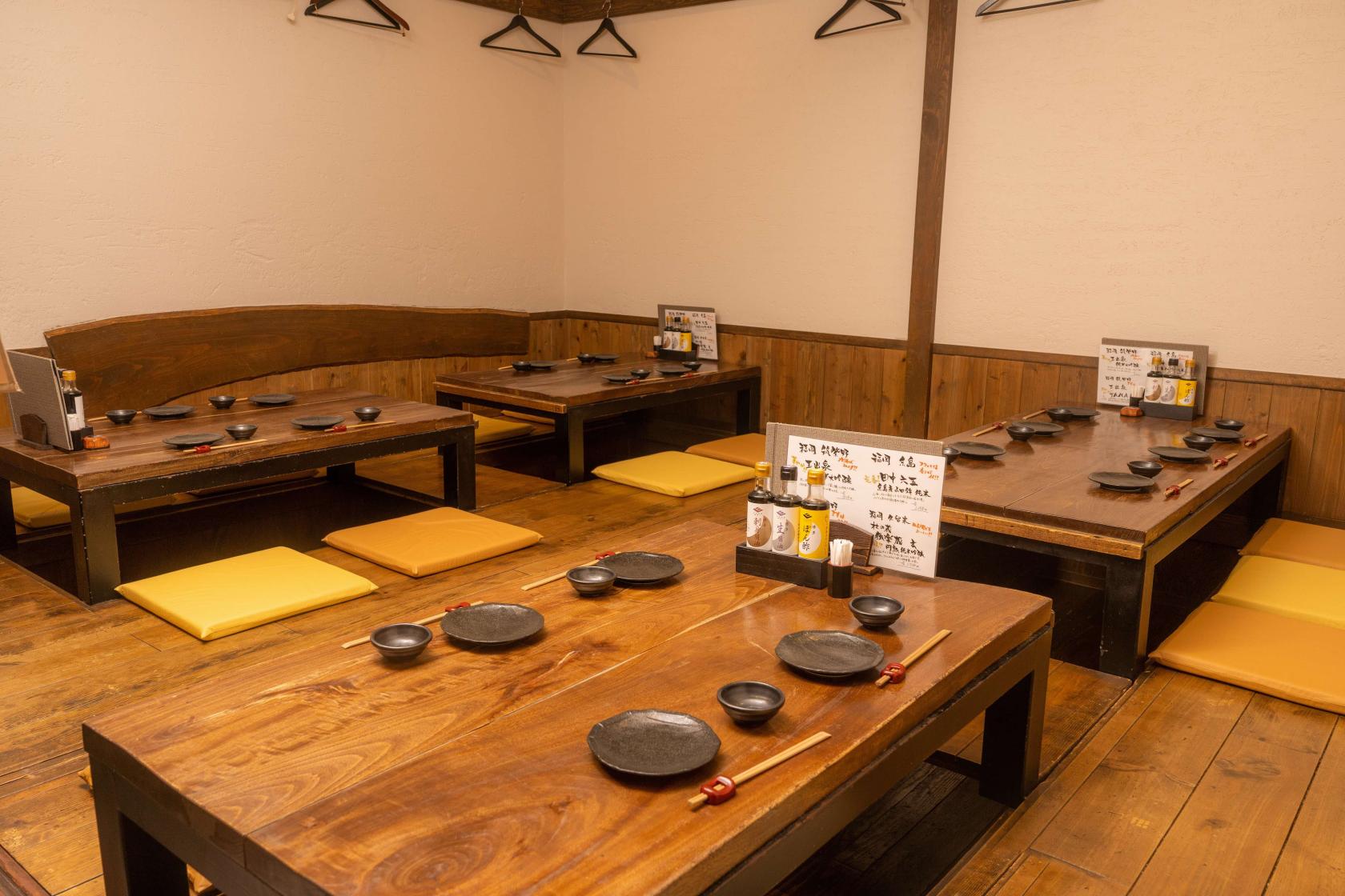 Houraku-1