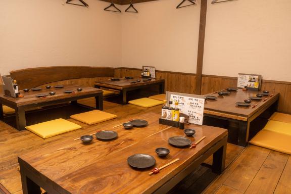 Houraku-1