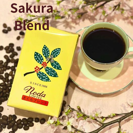 珈琲舎のだ　サンプラザ店-8